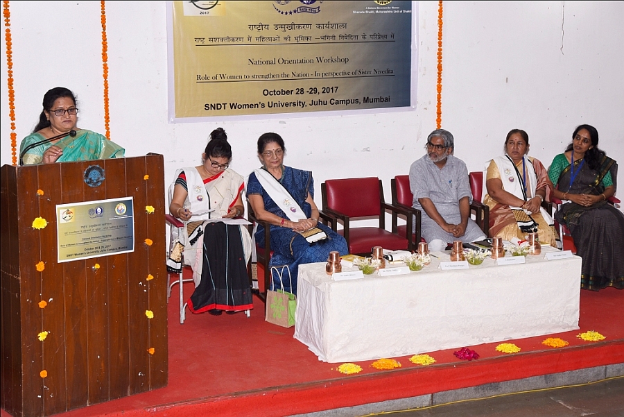 National Orientation Workshop : Role of Women to strengthen the Nation - In perspective of Bhagini Nivedita